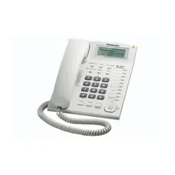 Panasonic žični telefon KX-TS880FXW  - bijela