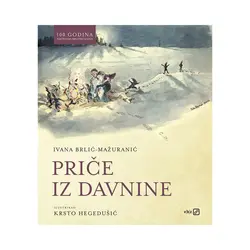  Priče Iz Davnine, Ivana Brlić-Mažuranić 