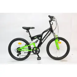 Dinamic dječji bicikl Xtreme S 150/20 