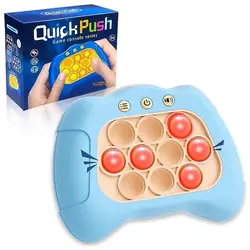  Quick push game 