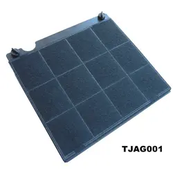 Končar ugljeni filter model 15 F00333/S TJAG001 