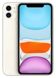 Apple iPhone 11 128GB  - bijela