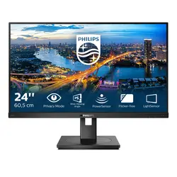 Philips monitor 23,8 242B1V, HDMI, DVI, DP, USC3.2, filter 