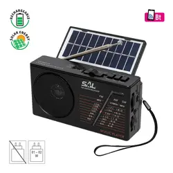 SAL Radio prijemnik, solarno / baterijsko napajanje, Bluetooth -RPH 1 