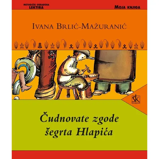 Čudnovate zgode Šegrta Hlapića, Ivana Brlić-Mažuranić