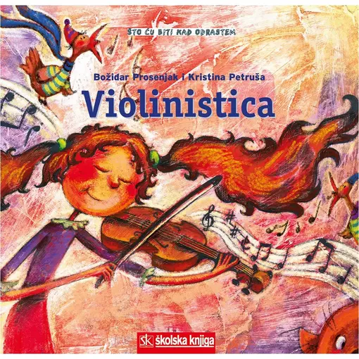 Violinistica, Božidar Prosenjak, Kristina Petruša