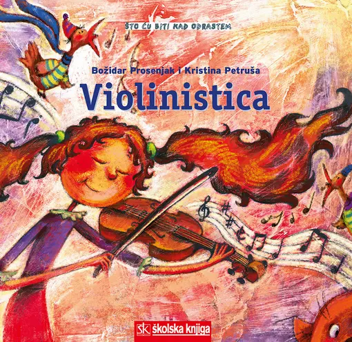 Violinistica, Prosenjak Božidar, Petruša Kristina