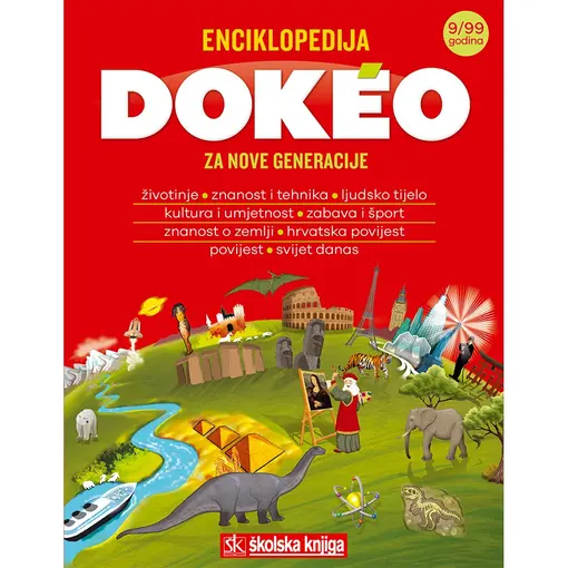 Dokeo enciklopedija