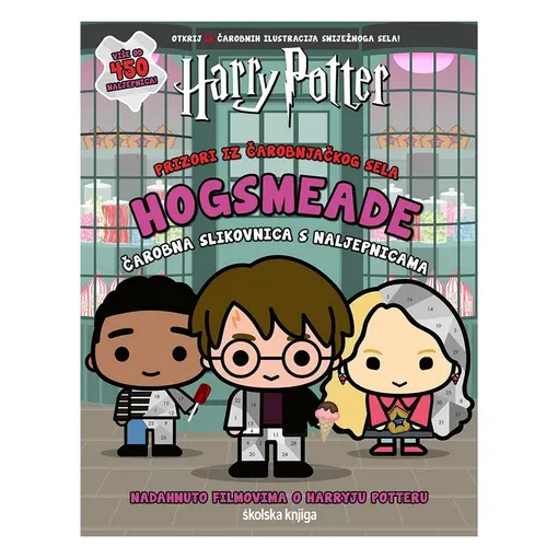 Harry Potter – Prizori iz čarobnjačkog sela Hogsmeade