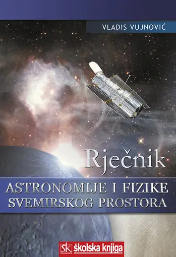 Rječnik astronomije i fizike svemirskog prostora, Vujnović Vladis