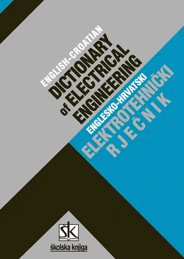 Englesko-hrvatski elektrotehnički rječnik, Muljević Vladimir