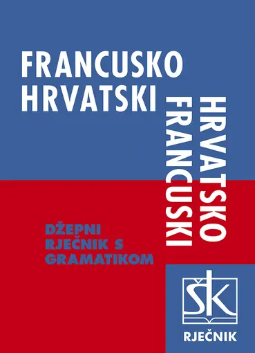 Francusko-hrvatski i Hrvatsko-francuski džepni rječnik za osnovnu školu, Benini Nataša, Horetzky Edita