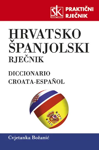 Hrvatsko-španjolski praktični rječnik, Božanić Cvjetanka