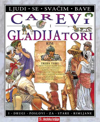 Carevi i gladijatori - i drugi poslovi za stare Rimljane, Ganeri Anita