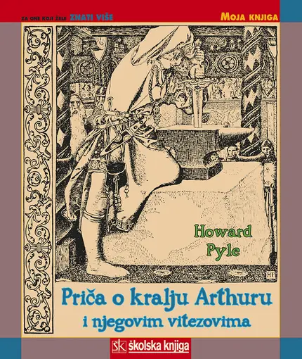 Priča o kralju Arthuru i njegovim vitezovima, Pyle Howard