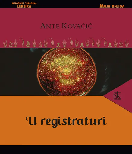 U registraturi, Kovačić Ante