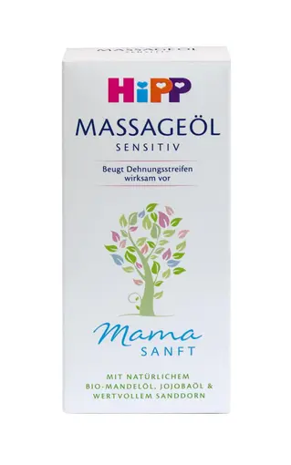 Mamasanft ulje za masažu