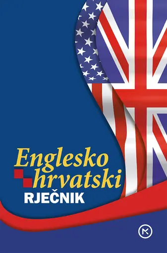 Englesko-hrvatski rječnik, Jelena Đukić