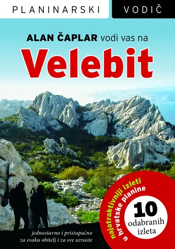 Planinarski vodič - Velebit, Alan Čaplar