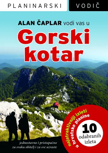 Planinarski vodič - Gorski Kotar, Alan Čaplar