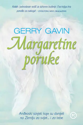 Margaretine poruke, Gerry Gevin