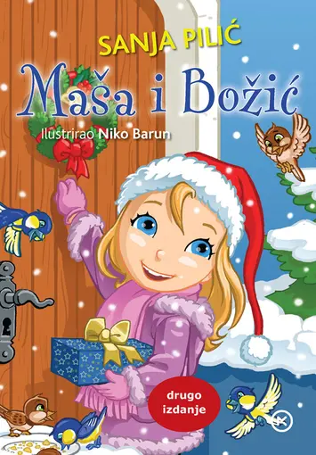 Maša i Božić, Sanja Pilić