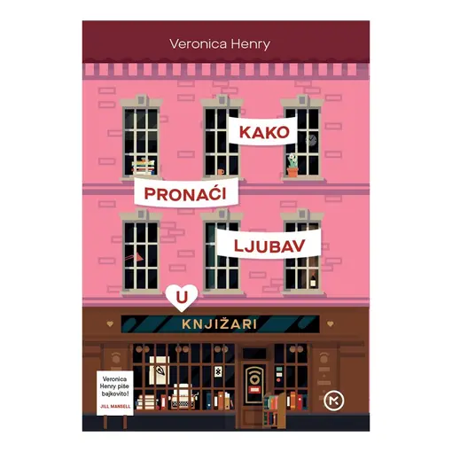 Kako pronaći ljubav u knjižari, Henry Veronica