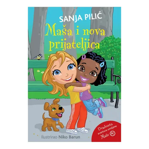Maša i nova prijateljica, Sanja Pilić