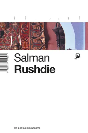 Tlo pod njenim nogama, Rushdie, Salman