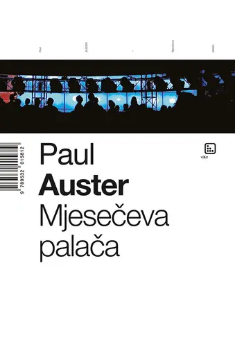 Mjesečeva palača, Auster, Paul