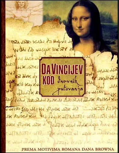 Da Vincijev kod - dnevnik putovanja, Brown, Dan