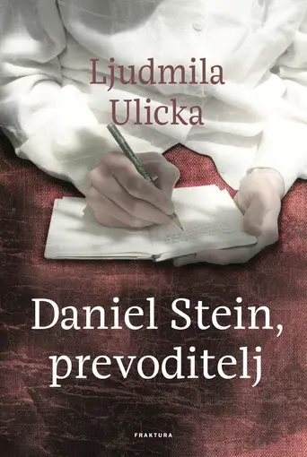 Daniel Stein, prevoditelj, Ljudmila Ulicka