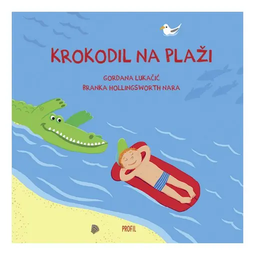 Krokodil na plaži, Gordana Lukačić