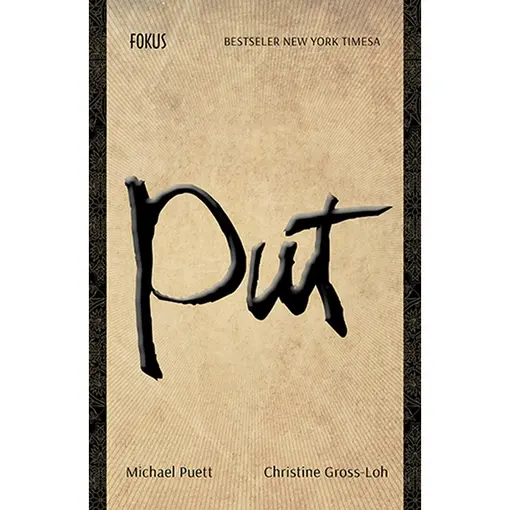 Put, Michael Puett, Michael Puett / Christine Gross-Loh