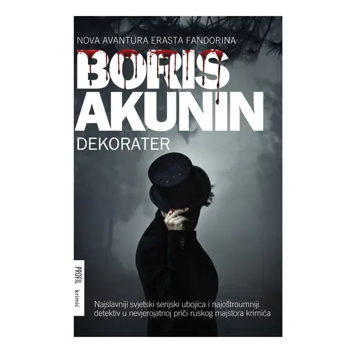 Dekorater, Boris Akunin
