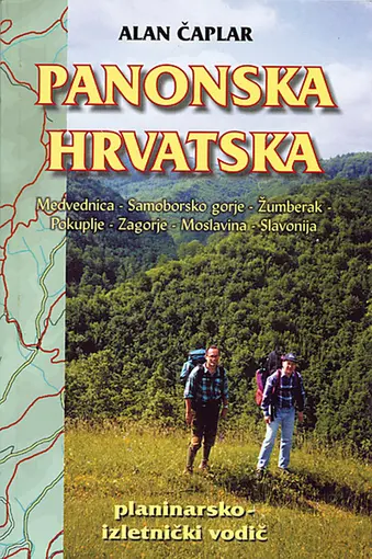 Panonska Hrvatska, Čaplar, Alan