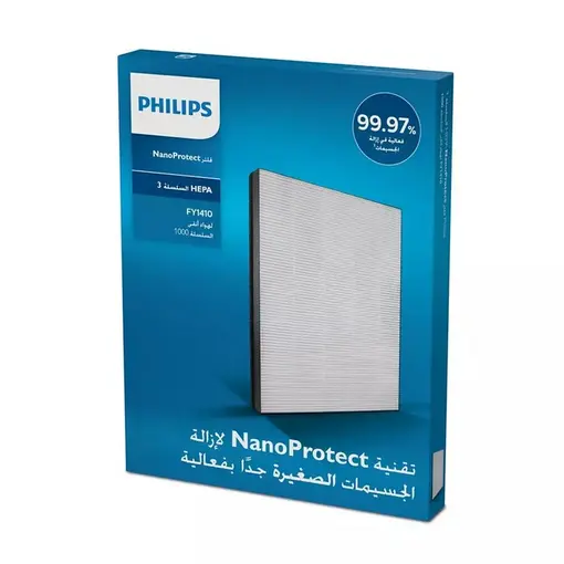 filter NanoProtect FY1410/30
