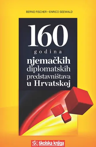 160 godina Njemačkih diplomatskih predstavništava u Hrvatskoj, Fischer Bernd, Seewald Enrico