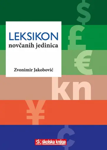Leksikon novčanih jedinica, Jakobović Zvonimir