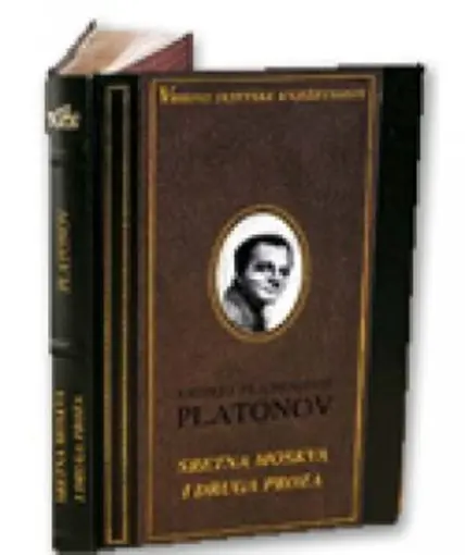 Sretna Moskva i druga proza, Platonovič Platonov Andrej