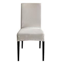 Sterling navlaka za stolicu rastezljiva Velvet 45x52 cm, 2 kom  - Smeđa