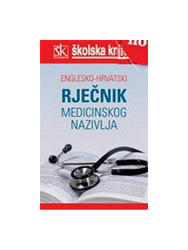  Rječnik Medicinskog Nazivlja - Englesko-Hrvatski, Branimir Jernej 