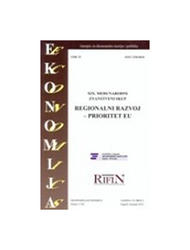  Ekonomija / Economics - Časopis Za Ekonomsku Teoriju i Politiku 1-2012, Guste (Ur.) Santini 