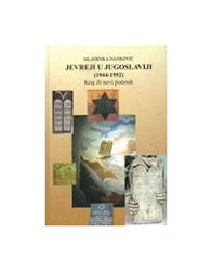  Jevreji U Jugoslaviji (1944-1952) - Kraj Ili Novi Početak, Mladenka Ivanković 