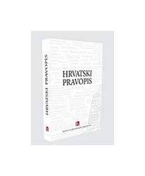  Hrvatski Pravopis (Ihjj), Grupa autora 