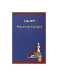  Knjiga Grčke Mitologije, . Apolodor 