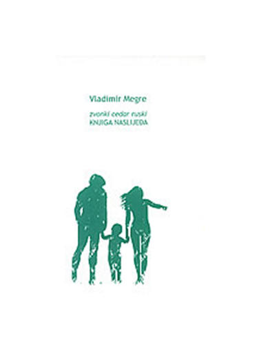 Zvonki Cedar Ruski Vi - Knjiga Naslijeđa, Vladimir Megre