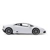 auto na daljinsko upravljanje Lamborghini Huracan, bijeli 1:14