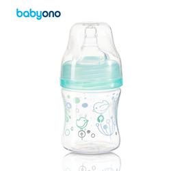 BabyOno bočica za hranjenje 120 ml  - Svijetlo zelena