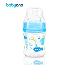 BabyOno bočica za hranjenje 120 ml  - plava